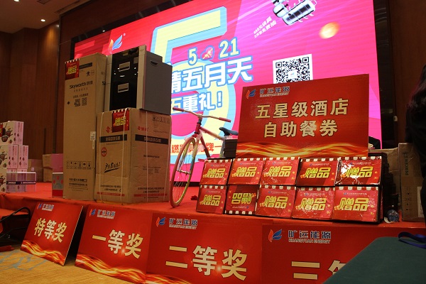 Z6��������ʱ��(�й���)�ٷ���վ