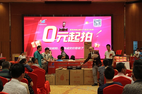 Z6��������ʱ��(�й���)�ٷ���վ