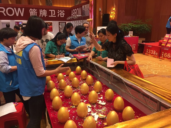 Z6��������ʱ��(�й���)�ٷ���վ