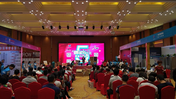 Z6��������ʱ��(�й���)�ٷ���վ