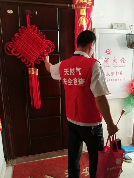 Z6��������ʱ��(�й���)�ٷ���վ