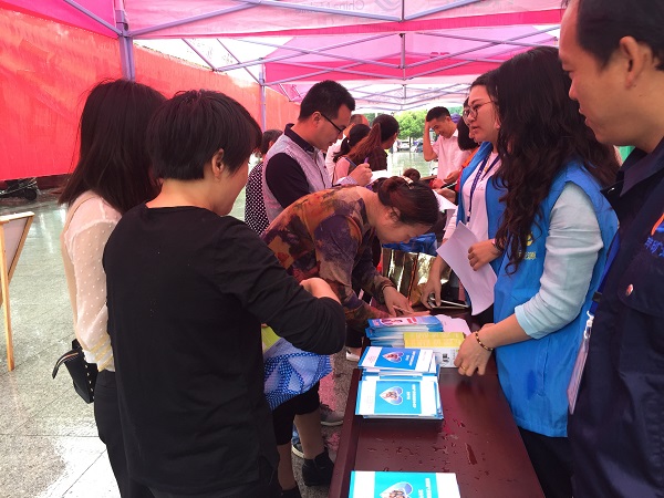 Z6��������ʱ��(�й���)�ٷ���վ