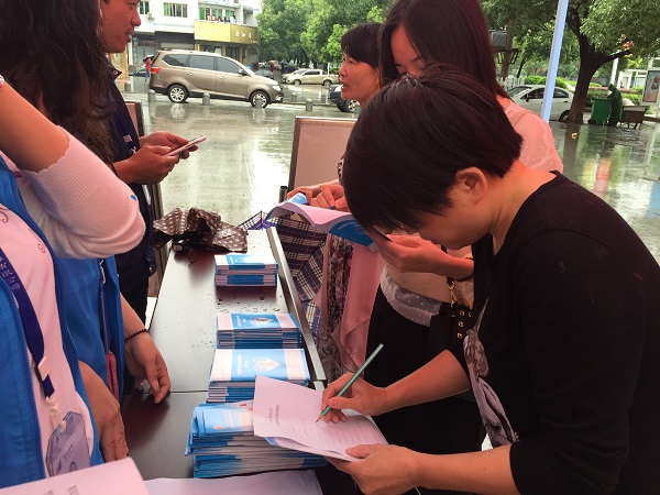 Z6��������ʱ��(�й���)�ٷ���վ