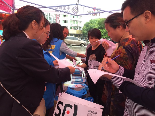 Z6��������ʱ��(�й���)�ٷ���վ