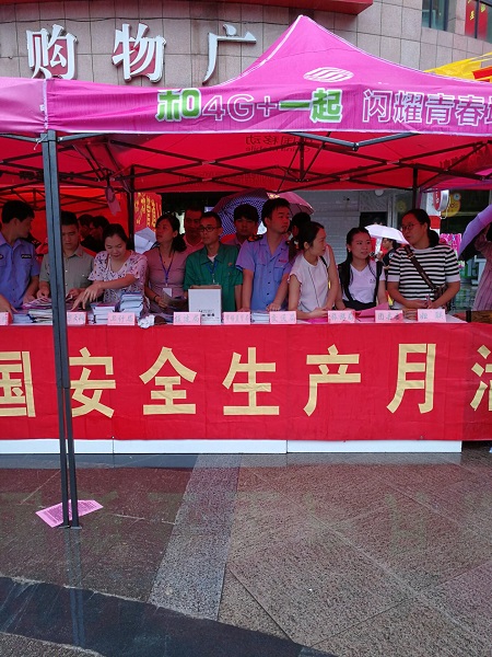 Z6��������ʱ��(�й���)�ٷ���վ