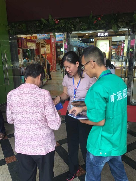 Z6��������ʱ��(�й���)�ٷ���վ