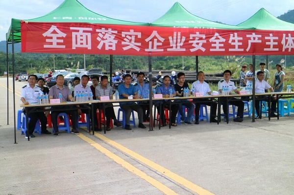 Z6��������ʱ��(�й���)�ٷ���վ