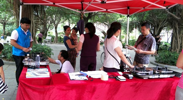 Z6��������ʱ��(�й���)�ٷ���վ