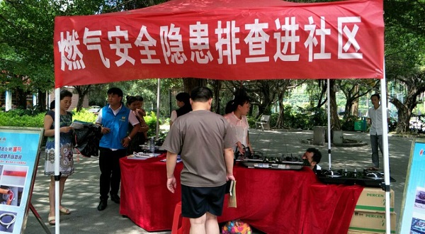 Z6��������ʱ��(�й���)�ٷ���վ