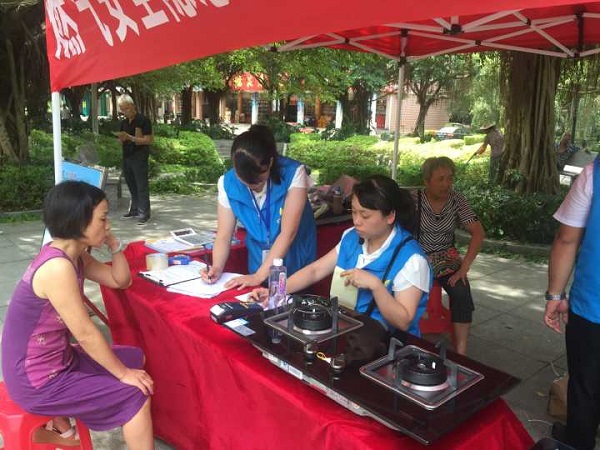 Z6��������ʱ��(�й���)�ٷ���վ