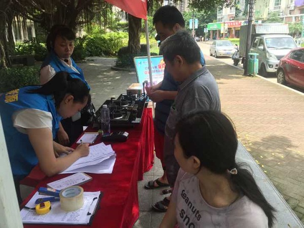 Z6��������ʱ��(�й���)�ٷ���վ