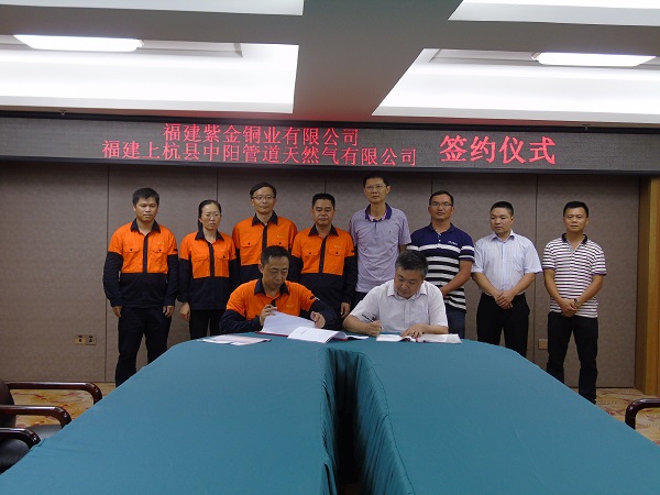 Z6��������ʱ��(�й���)�ٷ���վ