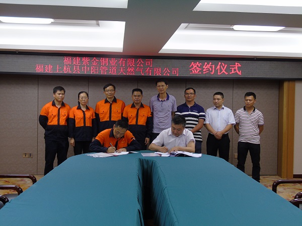 Z6��������ʱ��(�й���)�ٷ���վ