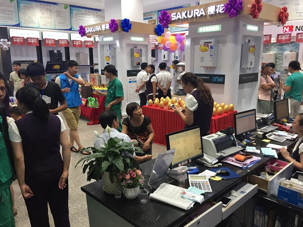 Z6��������ʱ��(�й���)�ٷ���վ