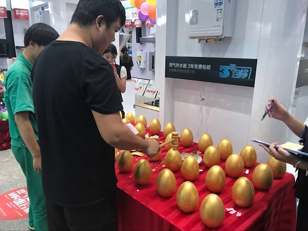 Z6��������ʱ��(�й���)�ٷ���վ