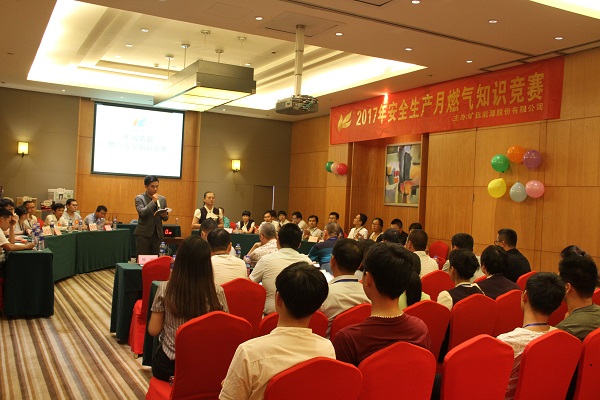 Z6��������ʱ��(�й���)�ٷ���վ