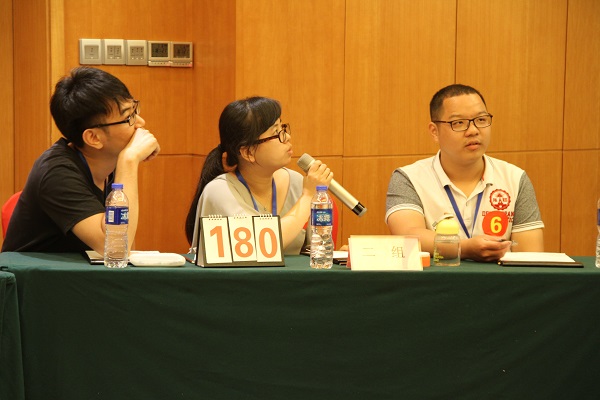 Z6��������ʱ��(�й���)�ٷ���վ