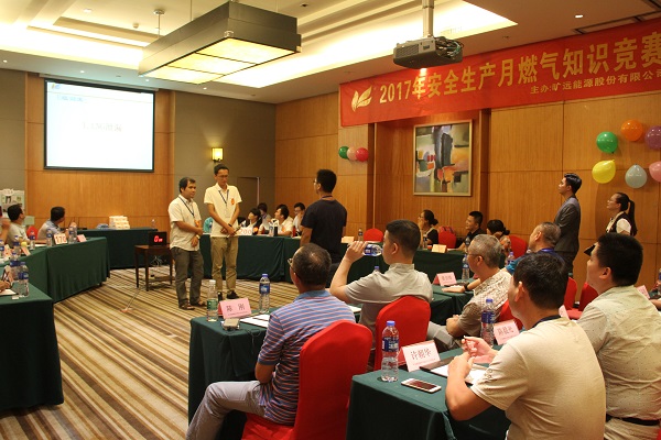 Z6��������ʱ��(�й���)�ٷ���վ