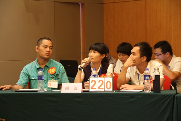 Z6��������ʱ��(�й���)�ٷ���վ