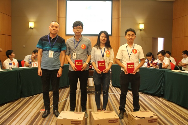 Z6��������ʱ��(�й���)�ٷ���վ