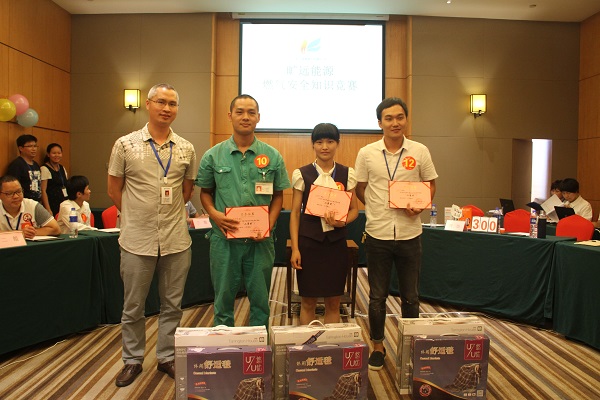 Z6��������ʱ��(�й���)�ٷ���վ