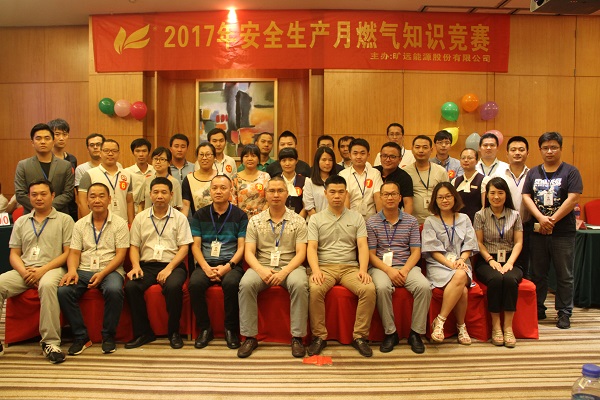 Z6��������ʱ��(�й���)�ٷ���վ