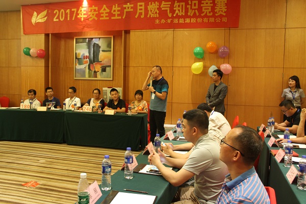 Z6��������ʱ��(�й���)�ٷ���վ