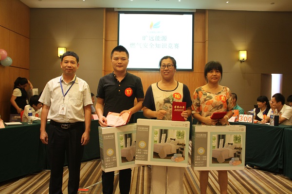 Z6��������ʱ��(�й���)�ٷ���վ