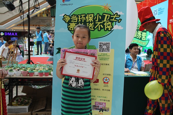 Z6��������ʱ��(�й���)�ٷ���վ