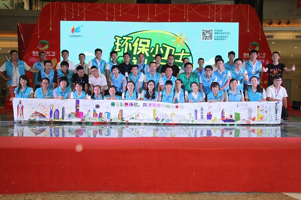 Z6��������ʱ��(�й���)�ٷ���վ