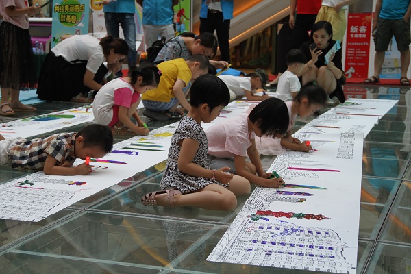 Z6��������ʱ��(�й���)�ٷ���վ