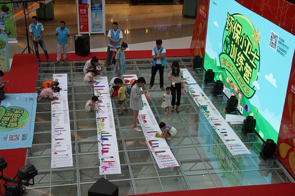 Z6��������ʱ��(�й���)�ٷ���վ