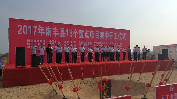 Z6��������ʱ��(�й���)�ٷ���վ