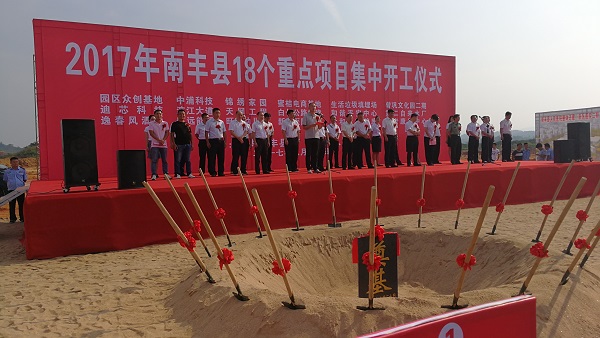 Z6��������ʱ��(�й���)�ٷ���վ