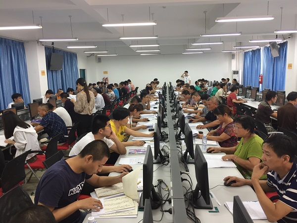 Z6��������ʱ��(�й���)�ٷ���վ