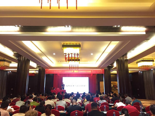 Z6��������ʱ��(�й���)�ٷ���վ