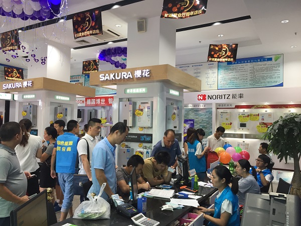 Z6��������ʱ��(�й���)�ٷ���վ