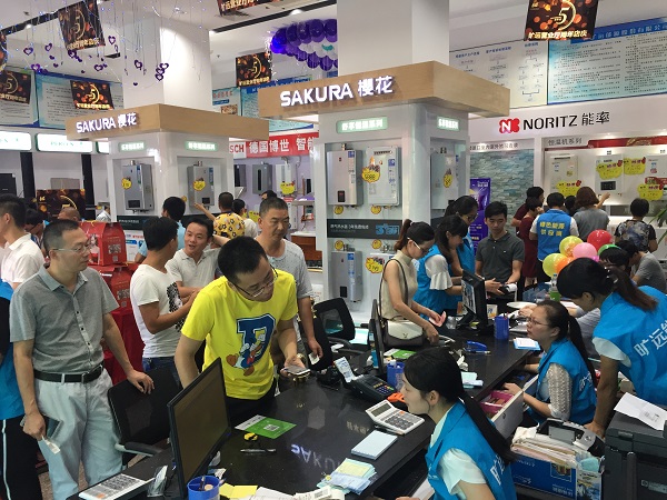 Z6��������ʱ��(�й���)�ٷ���վ