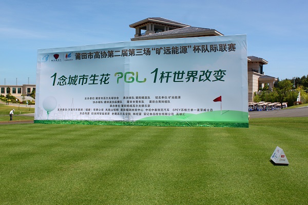 Z6��������ʱ��(�й���)�ٷ���վ