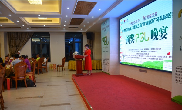 Z6��������ʱ��(�й���)�ٷ���վ