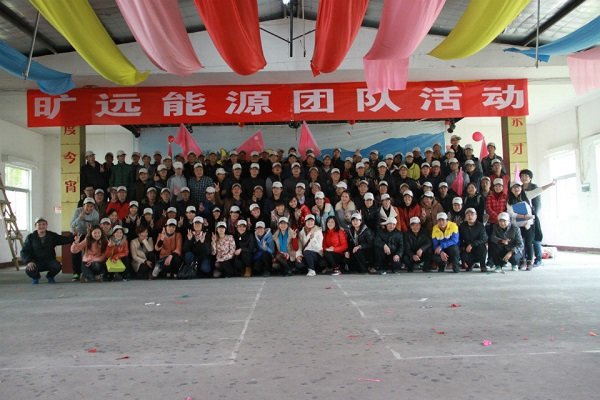 Z6·尊龙凯时·(中国区)官方网站